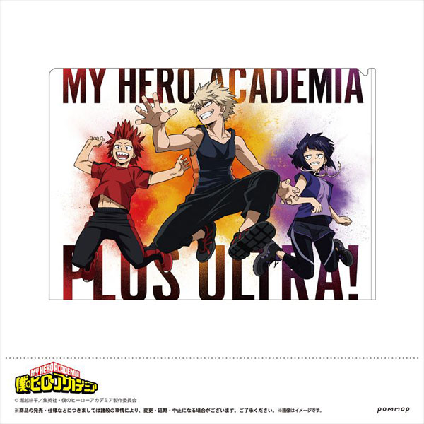 僕のヒーローアカデミア クリアファイル(B 爆豪・切島・耳郎)[POMMOP