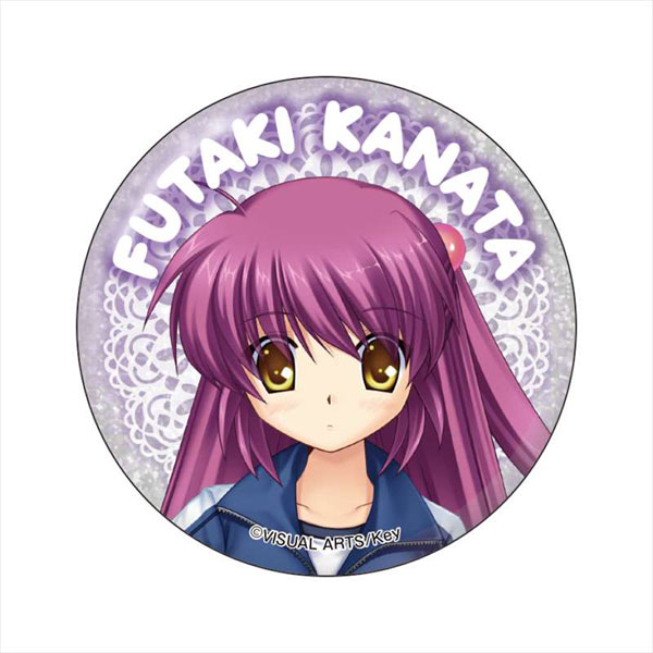 クドわふたー グリッター缶バッジ 二木佳奈多[GRANUP]《在庫切れ》