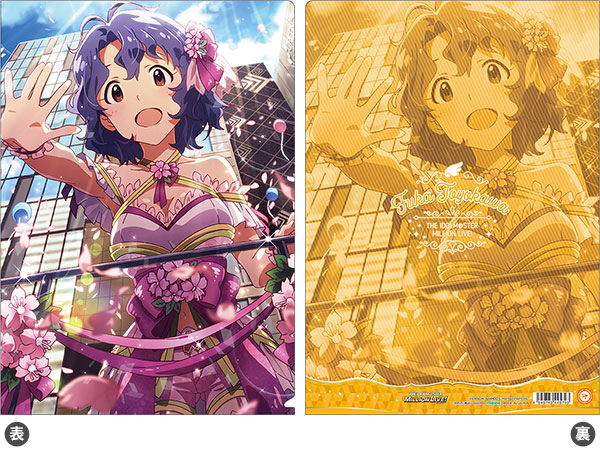 アイドルマスター ミリオンライブ！ クリアファイル 第3弾 豊川風花