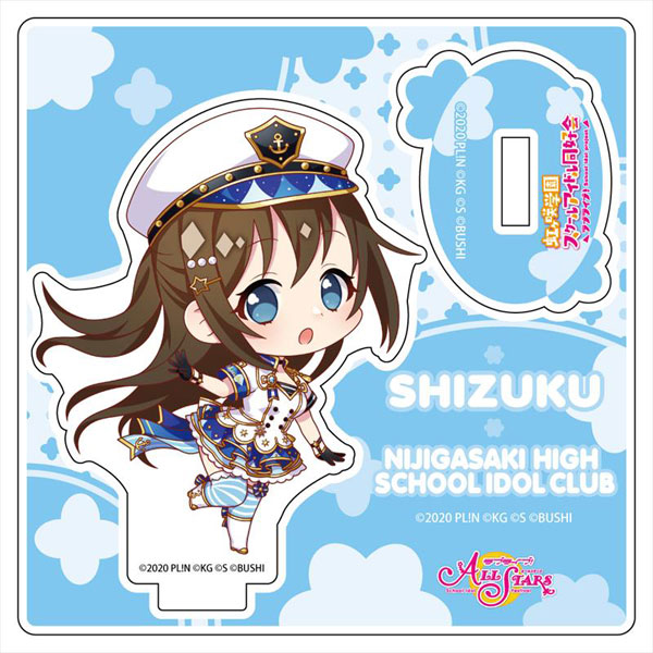 ラブライブ！スクスタ ミニアクリルスタンド 桜坂しずく Miracle