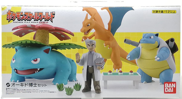 完売】 【2日まで価格】ポケモンスケールワールド オーキド博士 ゲームキャラクター - christinacooks.com