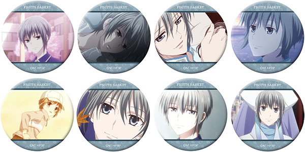 フルーツバスケット キャラバッジコレクション 草摩由希ver. 8個入り