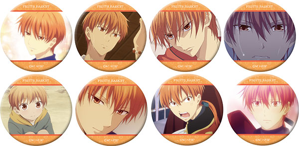 フルーツバスケット フルバ 草摩夾 まとめ売り Amazon.co.jp: フルーツ