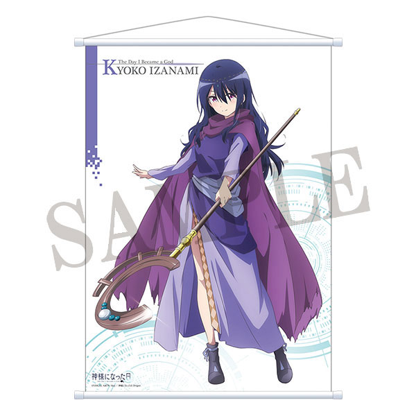 ヴァイスシュヴァルツ　大魔法の日　伊座並　杏子　sp 神様になった日 ヴァイスシュヴァルツ 大魔法の日 伊座並 杏子 sp 神様になった日