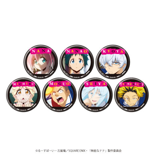 缶バッジ「無能なナナ」01/7個入りBOX[A3]《在庫切れ》