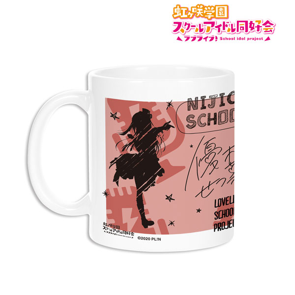 ラブライブ 虹ヶ咲学園スクールアイドル同好会 優木せつ菜 Ani Sketch マグカップ アルマビアンカ 在庫切れ
