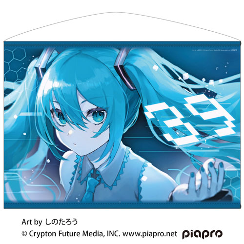 初音ミク 横型B2タペストリー しのたろうVer.[コスパ]