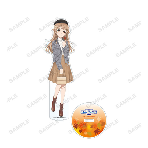 【中古】(本体B+/箱B)劇場版 ハイスクール・フリート 描き下ろしイラスト 納沙幸子 紅葉狩りver. BIGアクリルスタンド[アルマビアンカ]《発売済・在庫品》