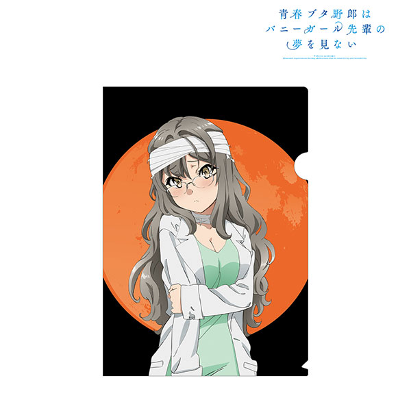 青春ブタ野郎はバニーガール先輩の夢を見ない キャラファイングラフ 双葉理央 Amazon.co.jp: 青春ブタ野郎はバニーガール先輩の夢を見ない