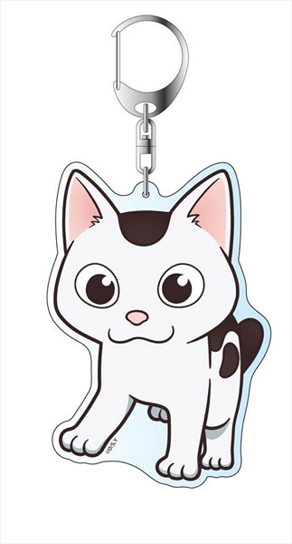 ドラマ「極主夫道」 デカキーホルダー 銀[コンテンツシード