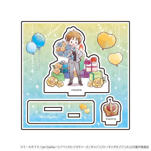 KING OF PRISM -Dramatic PRISM.1-_ミニキャラアクリルスタンド