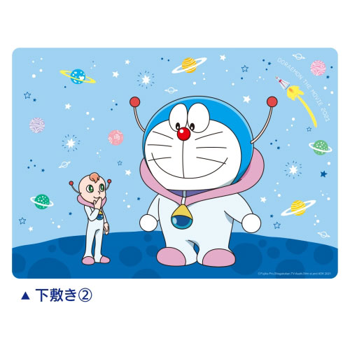 映画ドラえもん のび太の宇宙小戦争21 下敷き 2 エンスカイ 在庫切れ