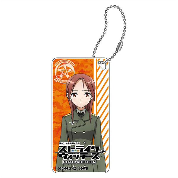 カオス Chaos TCG ブースターパック ストライクウィッチーズ2