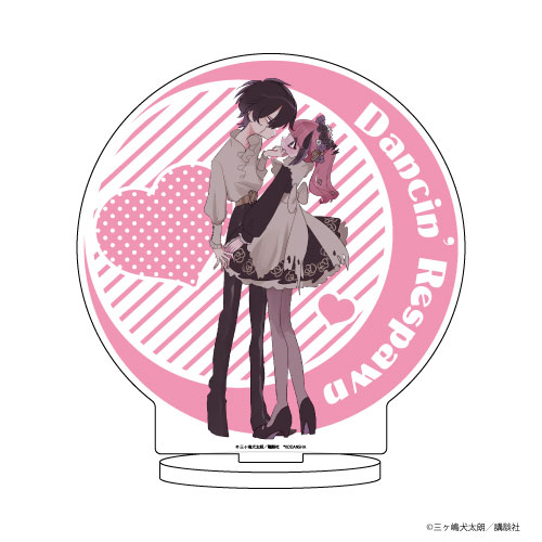 三ヶ嶋犬太朗 踊るリスポーン アクリルスタンド アクスタ 3点