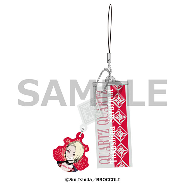 ジャックジャンヌ ネームストラップ 高科更文 再販 アルジャーノンプロダクト 在庫切れ