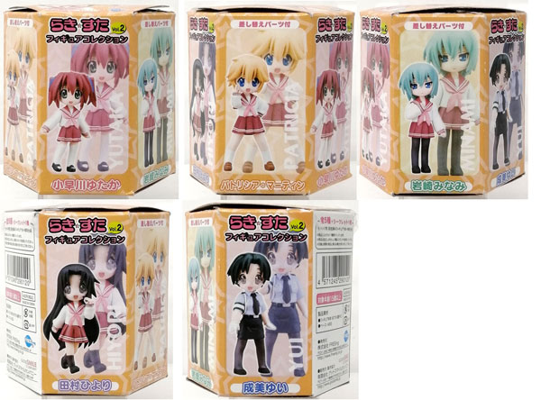 らき☆すた フィギュアコレクション 全6種 ＋ vol.2 ノーマル5種 らき☆すたフィギュアコレクションVol.2/よつばとフィギュア