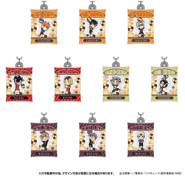 エアふわキーホルダー ハイキュー！！ TO THE TOP 10個入りBOX[タカラトミーアーツ]《在庫切れ》