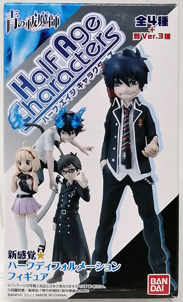 Half Age Characters 青の祓魔師 全7種セット