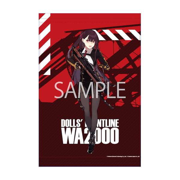【限定販売】大判 ドールズフロントライン A0タペストリー WA2000[AKIBA-HOBBY/イザナギ]【同梱不可】【送料無料】《在庫切れ》