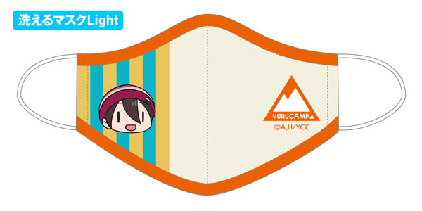 ゆるキャン△ 洗えるマスクLight [斉藤恵那Ver.](L)[AURORA]《在庫切れ》