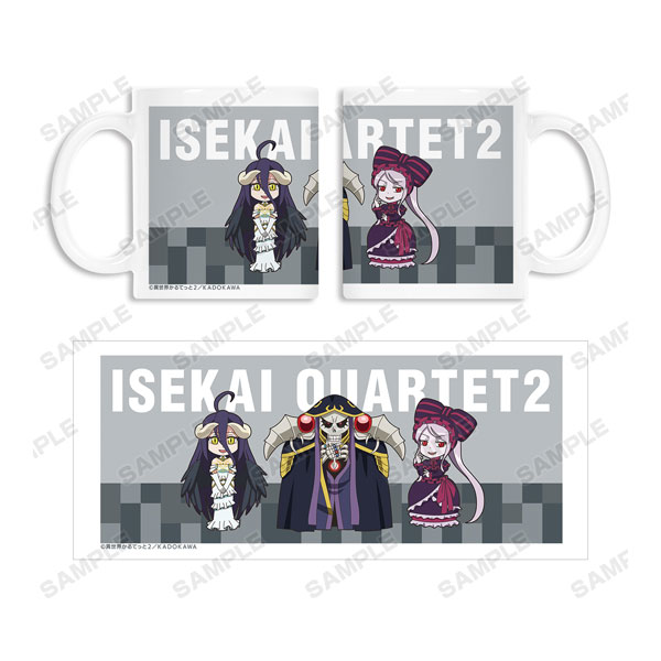 異世界かるてっと2 オーバーロード マグカップ[アルマビアンカ]《在庫切れ》