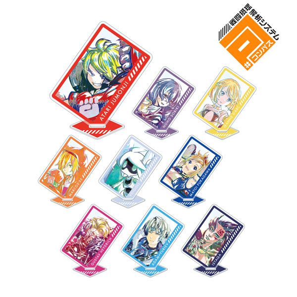 #コンパス 【戦闘摂理解析システム】 トレーディング Ani-Art アクリルスタンド vol.1　9個入りBOX[アルマビアンカ]《在庫切れ》