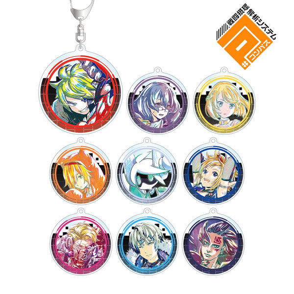 #コンパス 【戦闘摂理解析システム】 トレーディング Ani-Art アクリルキーホルダー vol.1　9個入りBOX[アルマビアンカ]《在庫切れ》