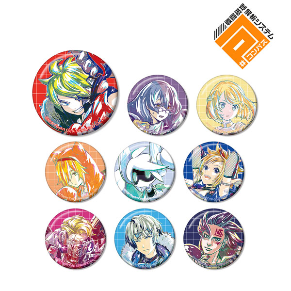 #コンパス 【戦闘摂理解析システム】 トレーディング Ani-Art 缶バッジ vol.1　9個入りBOX[アルマビアンカ]《在庫切れ》