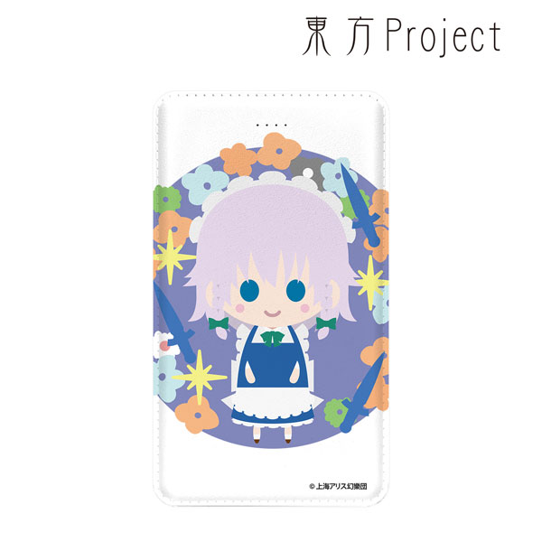 東方Project 十六夜咲夜 NordiQ モバイルバッテリー[アルマビアンカ]《在庫切れ》