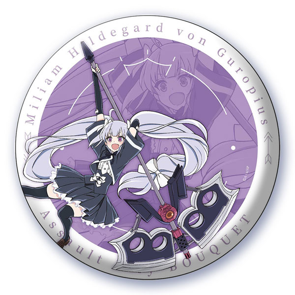 アサルトリリィ BOUQUET スタンド付きBIG缶バッジ ミリアム[TBSグロウ