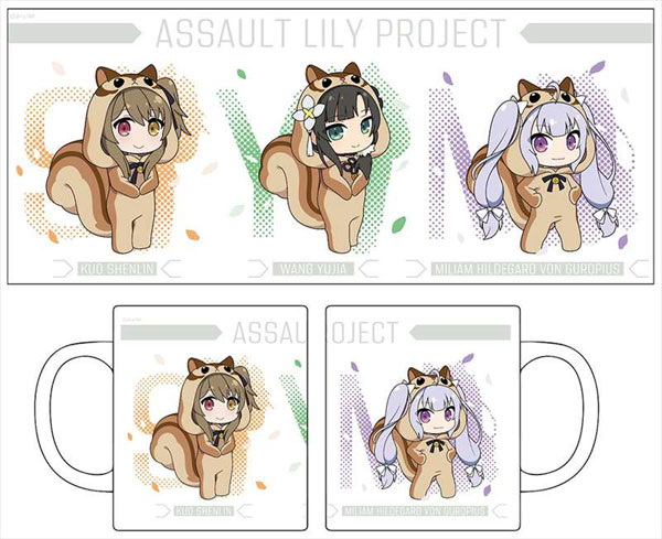 アサルトリリィ BOUQUET マグカップ あにまるっこ柄 C(神琳、雨嘉、ミリアム)[TBSグロウディア]《在庫切れ》