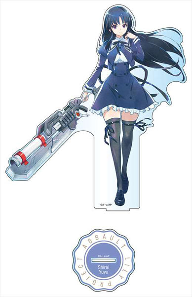 アサルトリリィ BOUQUET 描き下ろしアクリルフィギュアL 夢結[TBS