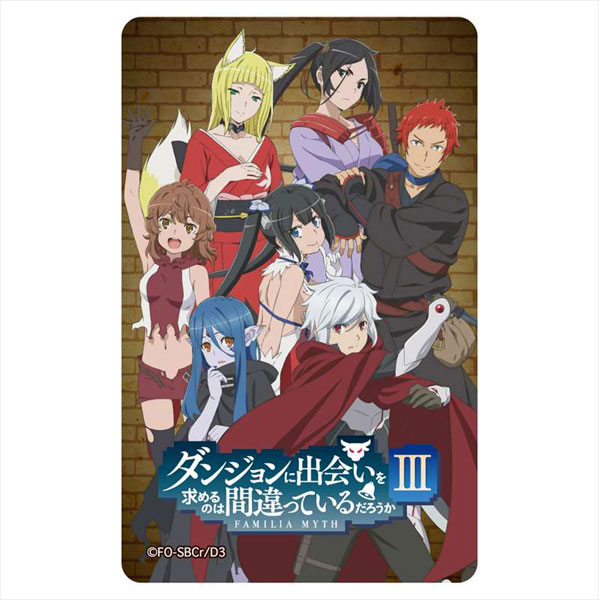いいねの方、値引きします♡マイダンジョンカード 第一版 ♡入手困難♡ [絶版]♡ 保存版】（後半） マイダンジョンカードを持っていない方のため