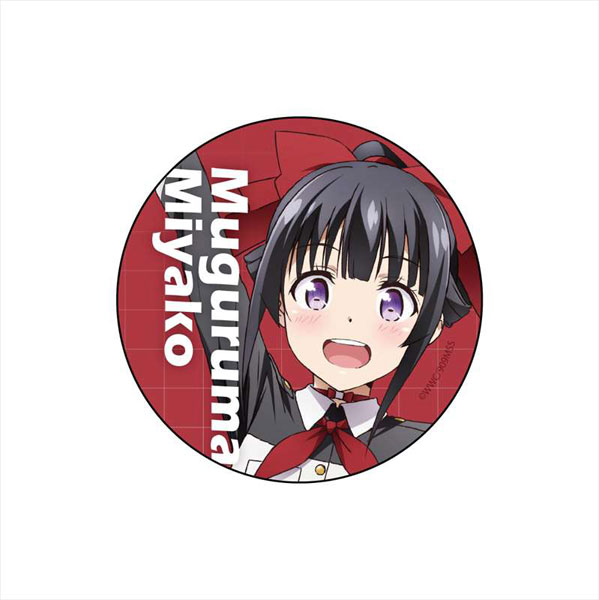 戦翼のシグルドリーヴァ カンバッジ 宮古 B[コンテンツシード]《在庫切れ》