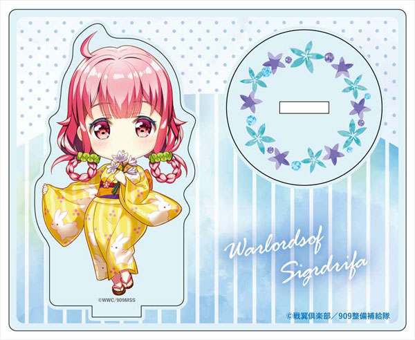 戦翼のシグルドリーヴァ アクリルスタンド 園香 浴衣 デフォルメ ver.[コンテンツシード]《在庫切れ》