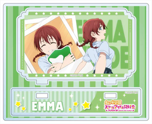 ラブライブ！虹ヶ咲学園スクールアイドル同好会 アクリルスタンド エマ