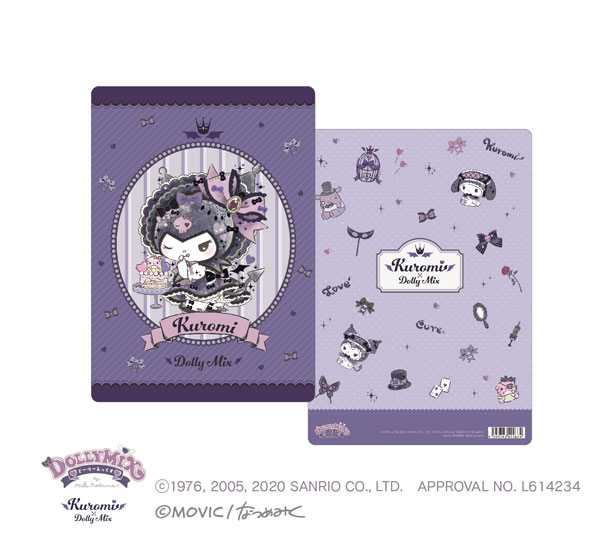 サンリオ 下敷き DOLLY MIX クロミ[ムービック]《在庫切れ》