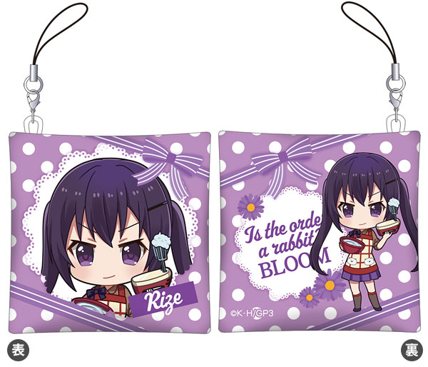 ご注文はうさぎですか？ BLOOM ちびクッションストラップ with 
