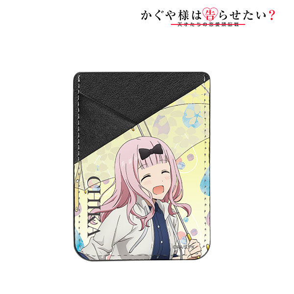 かぐや様は告らせたい？ 描き下ろしイラスト 藤原千花 雨の日の