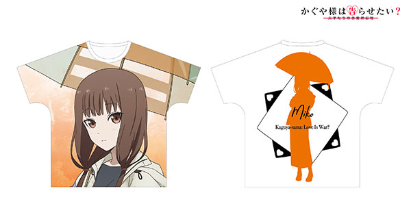 かぐや様は告らせたい？ 伊井野ミコ 雨の日のお出かけver. フルグラフィックTシャツ ユニセックス L[アルマビアンカ]《在庫切れ》