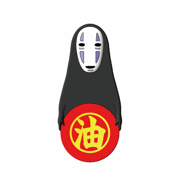ジブリ 千と千尋の神隠し カオナシ マグネット　新品未開封 Amazon.co.jp: ムービック 千と千尋の神隠し マグネットフック