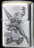 ZIPPO 永井豪 鋼鉄ジーグ A Ni[ペンギンライター]《在庫切れ》