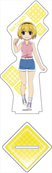 ひぐらしのなく頃に デカアクリルスタンド 北条沙都子[コンテンツ