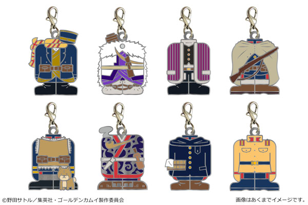 ゴールデンカムイ トレーディングメタルチャーム 8個入りBOX[カナリア