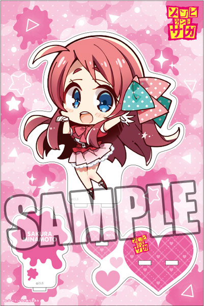ゾンビランドサガ アクリルスタンド「源さくら」こもキャラVer