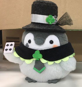 コウペンちゃん 魅惑のトランプマスコット(クローバー)[グレイ