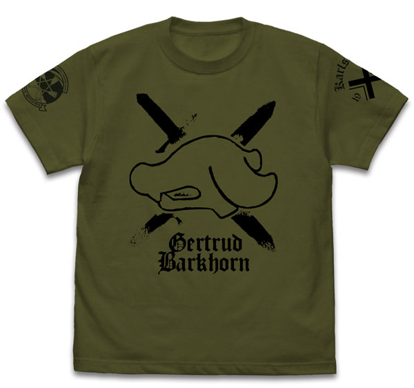 ストライクウィッチーズ ROAD to BERLIN ゲルトルート・バルクホルンパーソナルマーク Tシャツ/MOSS-S（再販）[コスパ]《０４月予約》