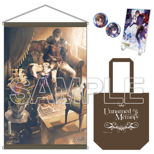 『Unnamed Memory』グッズセット[KADOKAWA]《在庫切れ》