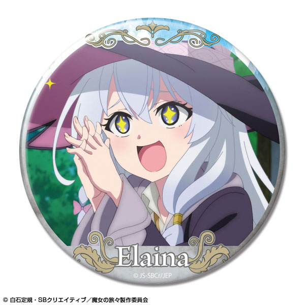 魔女の旅々 缶バッジ デザイン07(イレイナ/G)（再販
