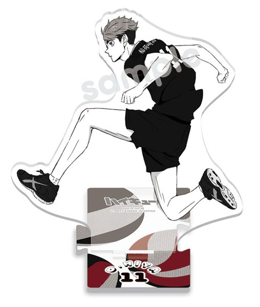 ハイキュー！！ ジャンプ！ 全身アクリルスタンド 宮治[タカラトミー